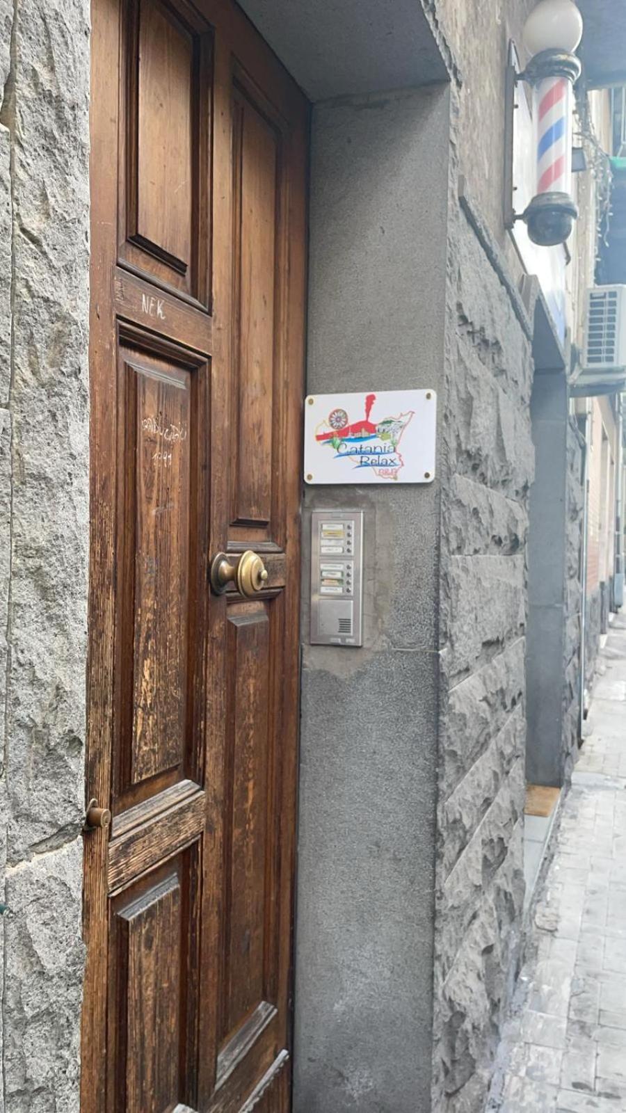 Catania Relax B&B エクステリア 写真